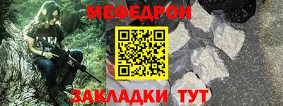 ешки Аша