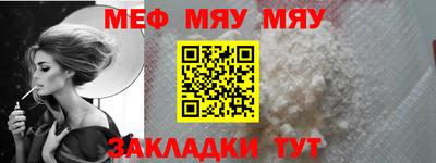 хмурый Краснокаменск