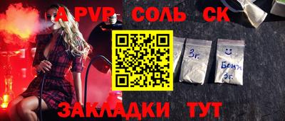 mix Краснознаменск