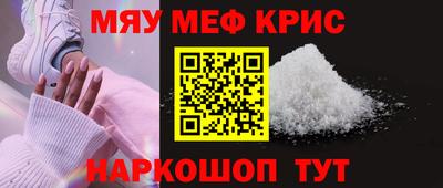 хмурый Краснокаменск