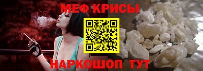 дмт Краснодар