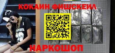 хмурый Краснокаменск