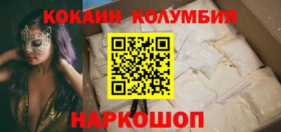 mix Краснознаменск