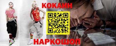 mix Краснознаменск