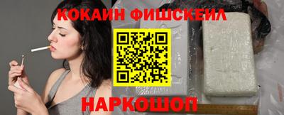дмт Краснодар