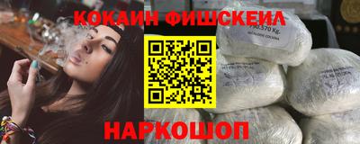 хмурый Краснокаменск