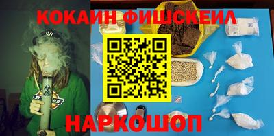 дмт Краснодар