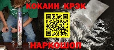 mix Краснознаменск