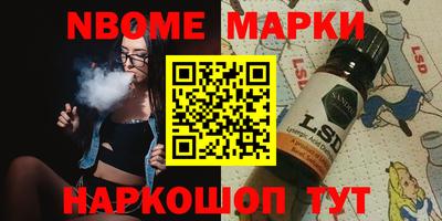 дмт Краснодар