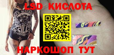 mix Краснознаменск