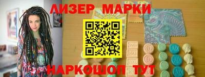 дмт Краснодар