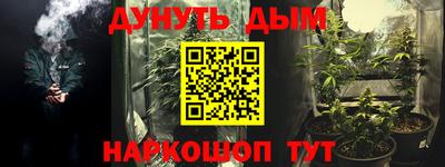 хмурый Краснокаменск