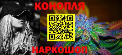 дмт Краснодар