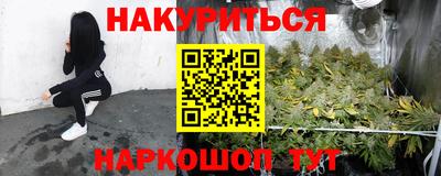 хмурый Краснокаменск