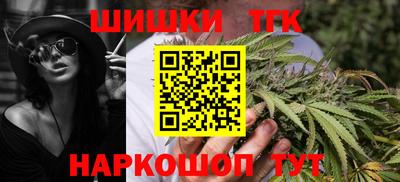 хмурый Краснокаменск