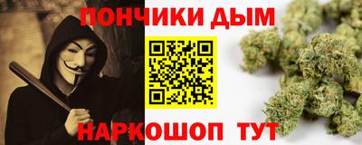 mix Краснознаменск