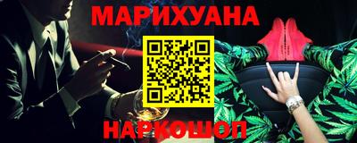 дмт Краснодар