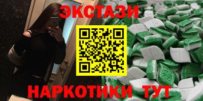 хмурый Краснокаменск