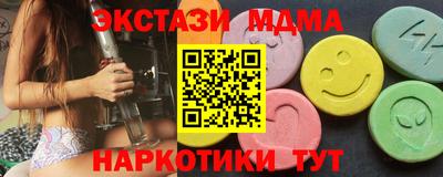 хмурый Краснокаменск
