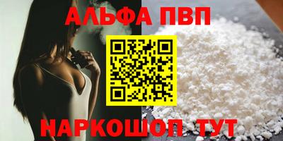 хмурый Краснокаменск