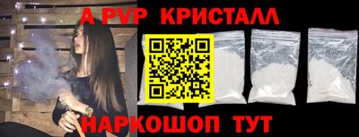 дмт Краснодар