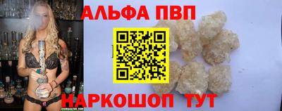 mix Краснознаменск