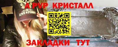 хмурый Краснокаменск