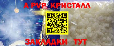 дмт Краснодар