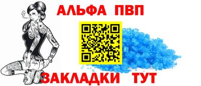 хмурый Краснокаменск