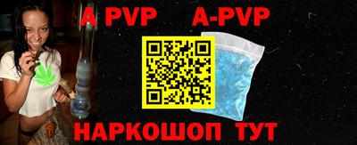 дмт Краснодар