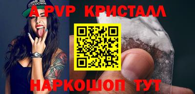 дмт Краснодар
