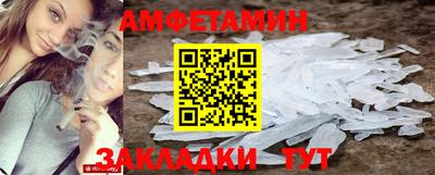 mix Краснознаменск