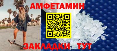 mix Краснознаменск