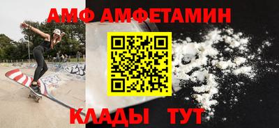mix Краснознаменск