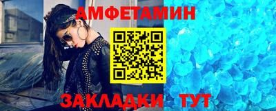 хмурый Краснокаменск