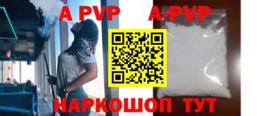 mix Краснознаменск