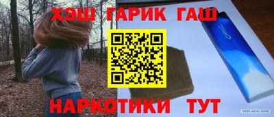 mix Краснознаменск