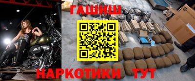 хмурый Краснокаменск