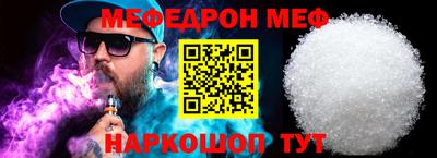 дмт Краснодар