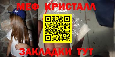 дмт Краснодар