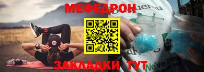 дмт Краснодар