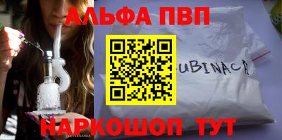 mix Краснознаменск